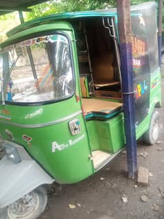 super asia auto