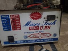 power supply UPS