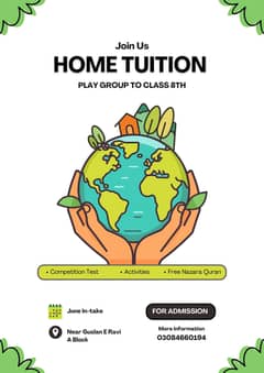 Home Tuition Available