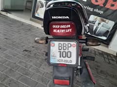 honda 100 fore sell