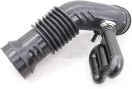 AIR