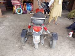 Supporting Tyres for Disable Persons