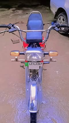 Honda CD 70 2020