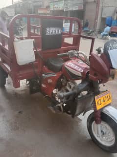 Hi speed 200cc. loader Rikshaw all complete file.