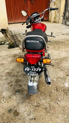model 2024 Swabi number