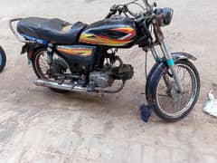 super