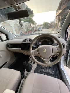 Alto in good condition for sale