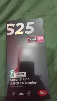itel