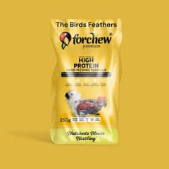 Forchew