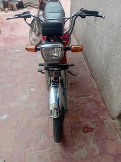 CD70 03107244185