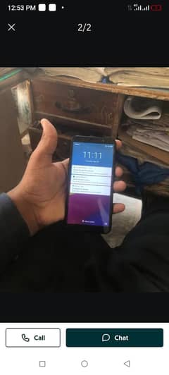 Exchange possible