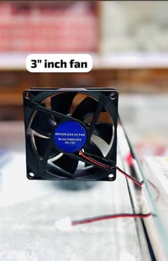 12V