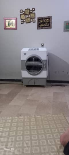 air cooler
