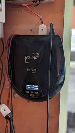 homage 1500 W  dual battery