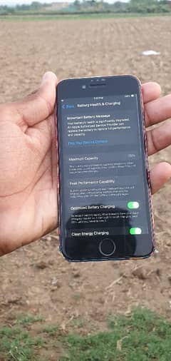 iphone se 2020