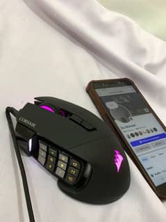Scimitar Pro RGB Gaming Mouse