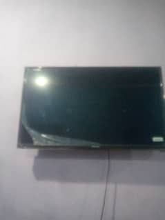 SAP condition LCD