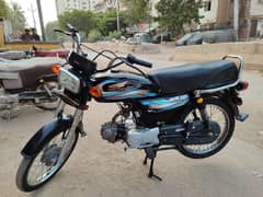SUPER