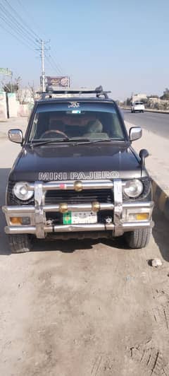 i am selling my mini pejro