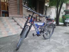 Imperial Used Bicycle - Excellent Condition
