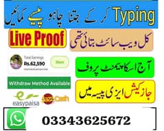Boys/Girls,Online job at home/Google/Easy/ Part time/full time