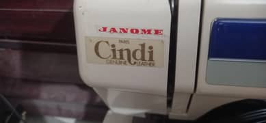 janome