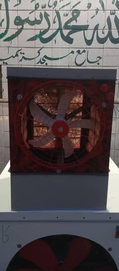 air room cooler 12 volt 18by18 inch
