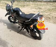 Yamaha YBR 125G