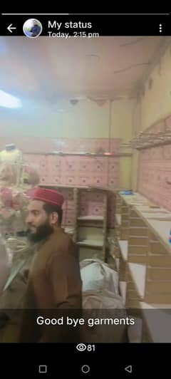 China fitting for garments shop for sale