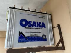Osaka tubular