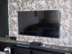 TCL