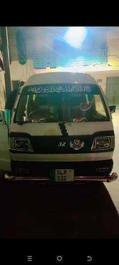 carry bolan 2007 model sialkot num for sale urgent 850000. . 03310044497