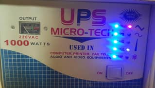 UPS For Sale