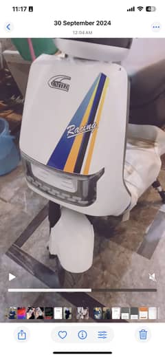Electric Scooty
