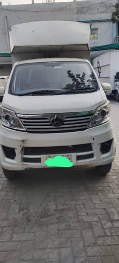 Changan M9 2021