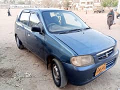 Alto VXR 2008 Blue color
