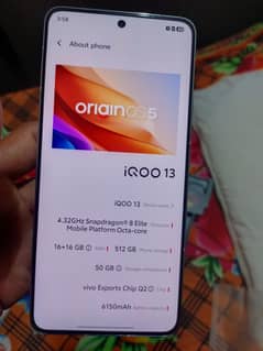iQOO