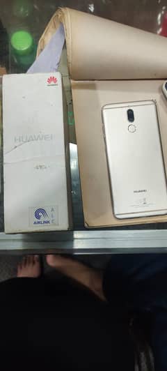 HUAWEI