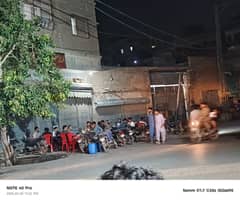 Subhan