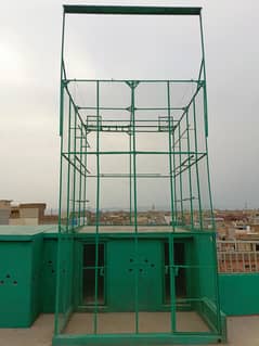 Pigeon cage