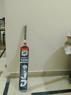 jd sports bat