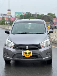2021 Cultux vxr