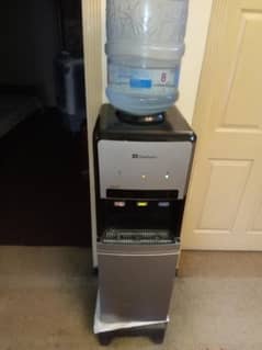 Water dispenser