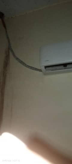 DC Inverter