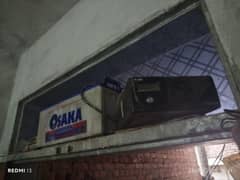 Imported UPS