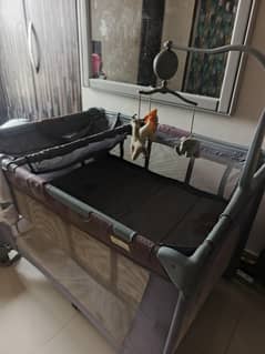 baby coat, soft seat and rocker