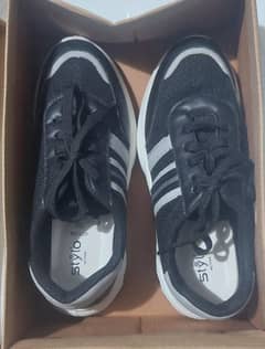 Stylo Joggers
