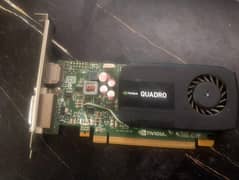 Nvidia Quadro k600