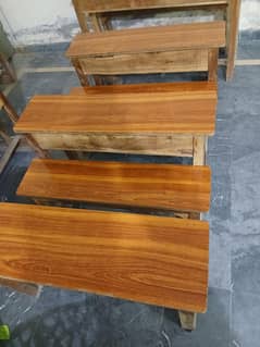 school benches