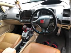 Honda civic Reborn 2008 original paper with biomatic